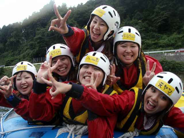 Nagaragawa rafting