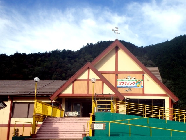 BIGSMILE Nagaragawa base