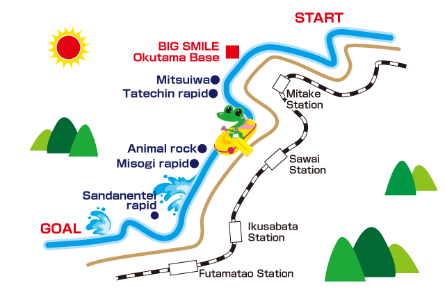 Map of Okutama Rafting