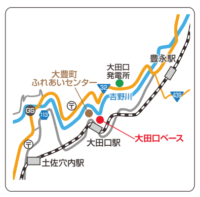 新ベースマップ